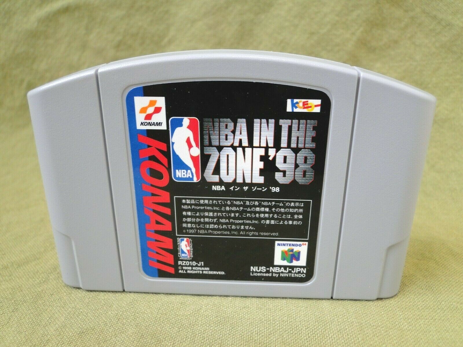 その他 NBA IN ZONE'98 Japanese NBA In the Zone '98 Nintendo 64 Cartridge | eBay