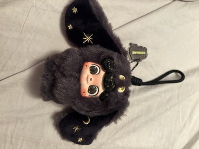 Qkids Emotional Hairy MONSTERS シークレット Q.Kid Emotional Hairy Monster Series Plush Blind Box – Momoku