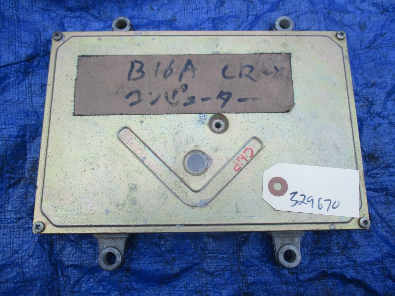 civic1985出品 Honda Civic 1988 - 1991 Fuel Pump and Gasket NEW 16700-PM3