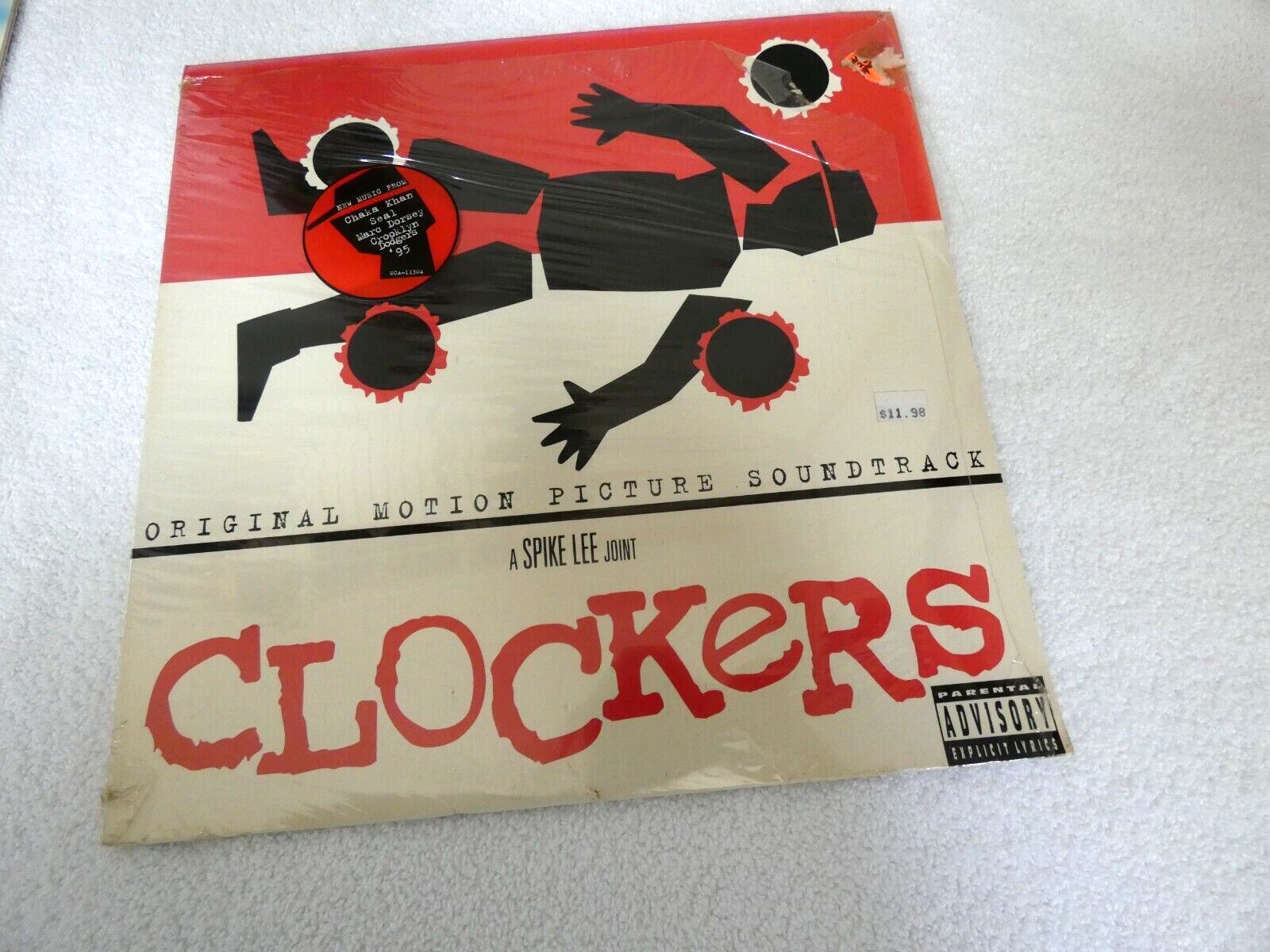 Clockers オリジナルサウンドトラック Amazon.com: Clockers (1995 Film): CDs & Vinyl