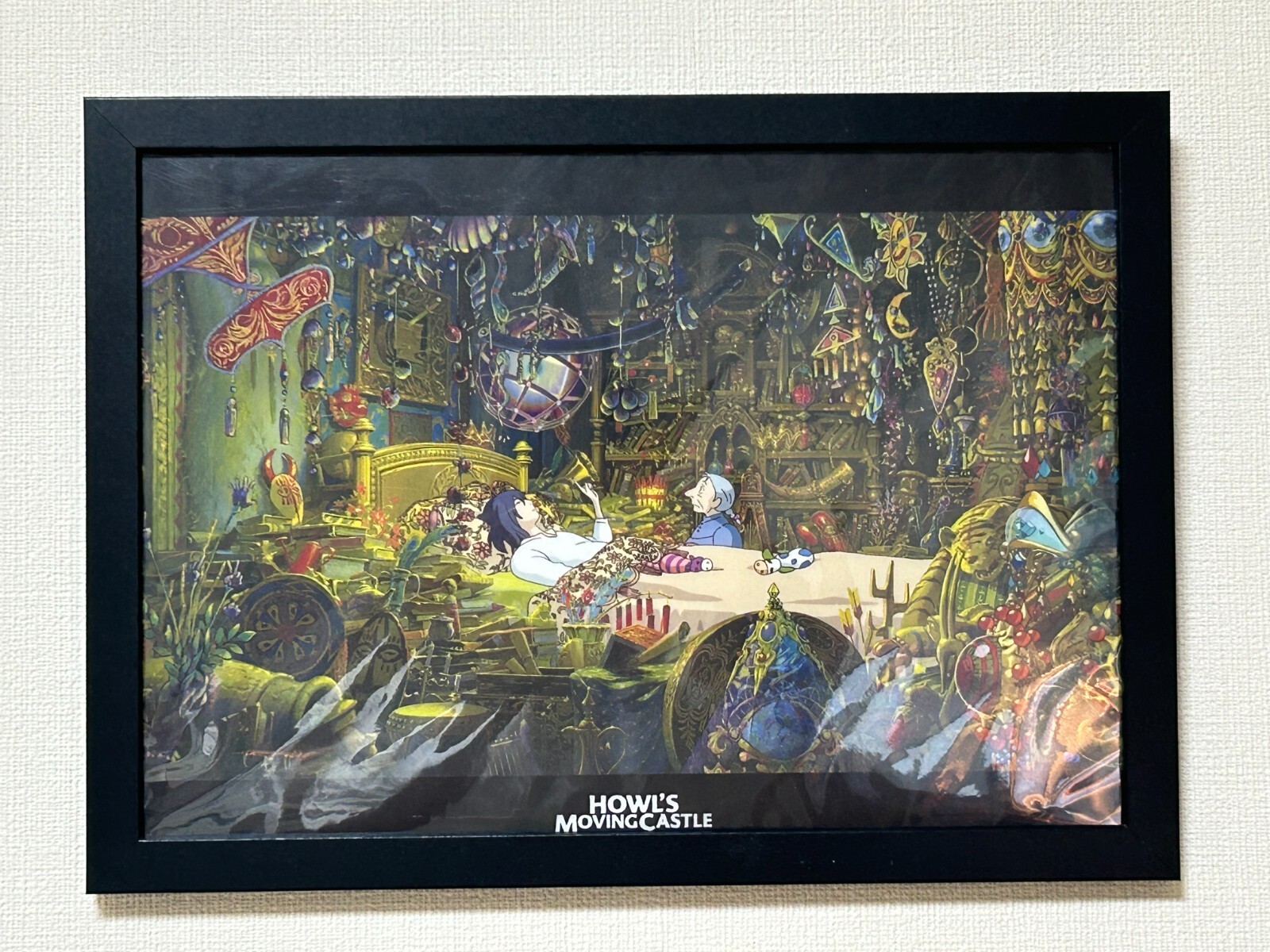Studio Ghibli Hayao Miyazaki Howl's Moving Castle Framed Art
