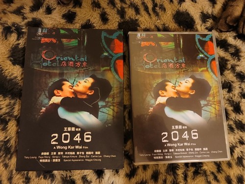 香港映画　2046 限量影音記念盤　CD+DVD 王家衛 2005年台湾発売 香港映画 2046 限量影音記念盤 CD+DVD 王家衛 2005年台湾発売 香港