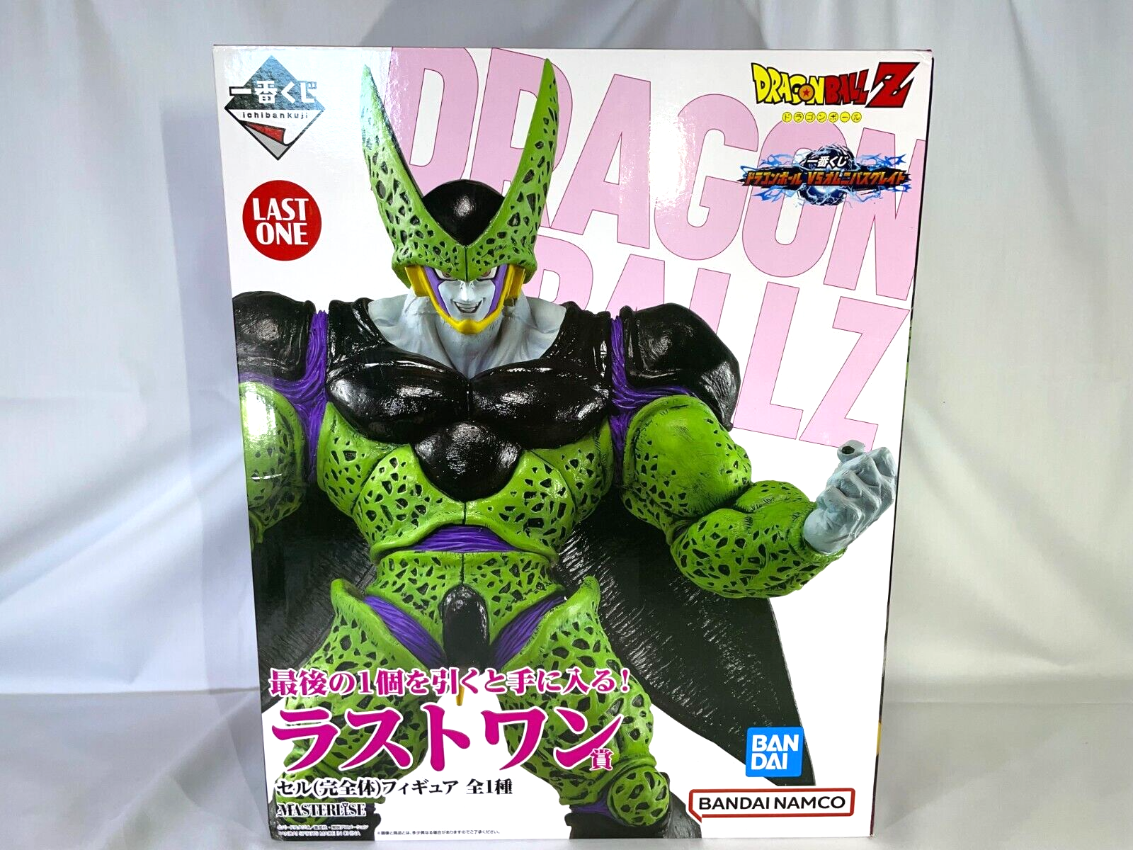 その他 ICHIBAN BREAKS / Super Seal 4D Takara Tomy Beyblade Burst Superking B-175 Lucifer The End