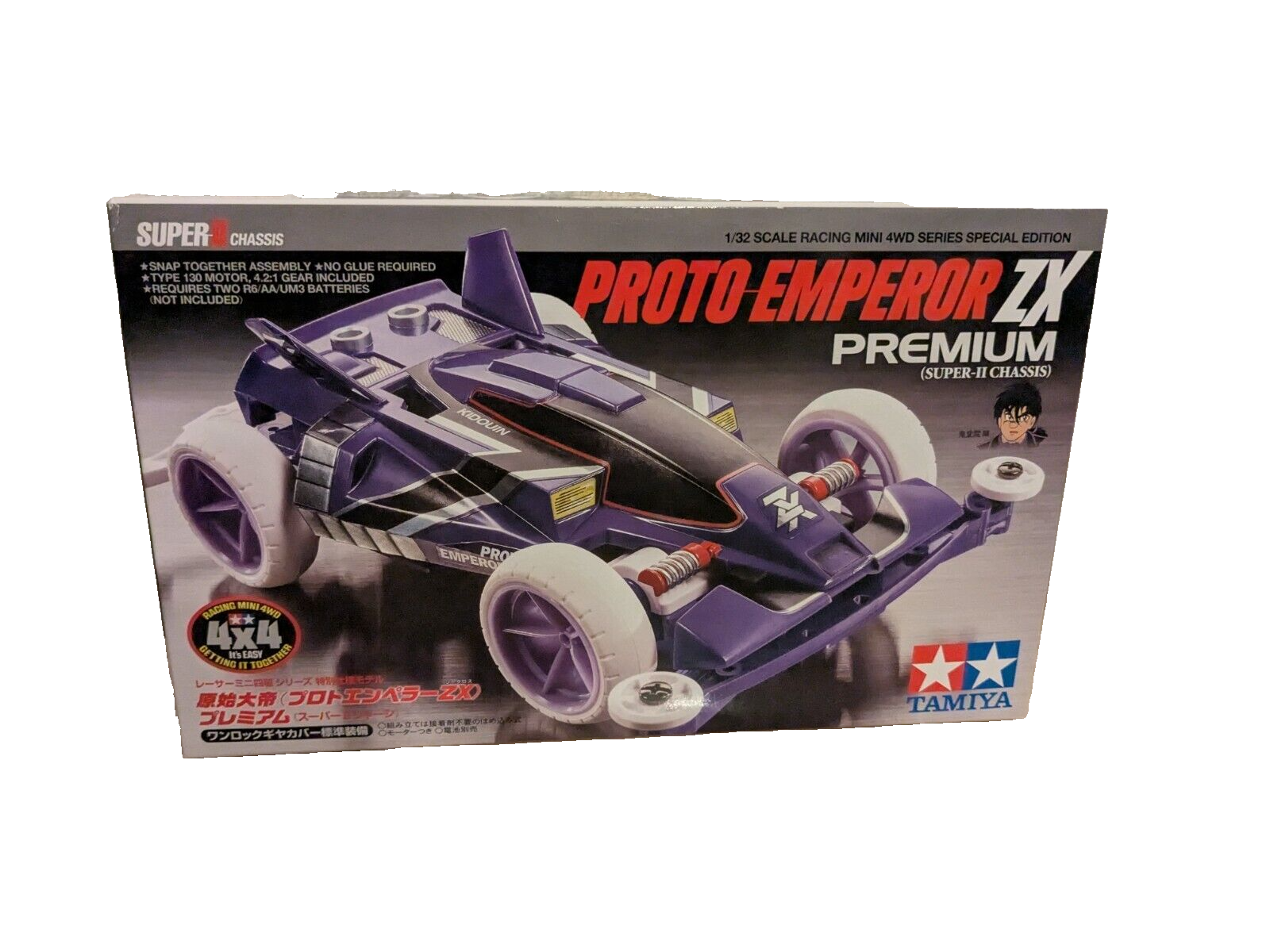 Tamiya 1/32 Mini 4WD JR Proto-Emperor ZX Premium Super II