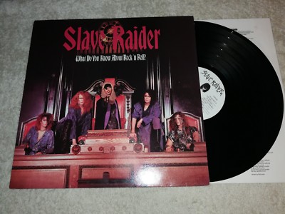 邦楽 LP Manipulated Slaves The Legendary Manipulated Slaves – The Legendary Black Jade | Releases