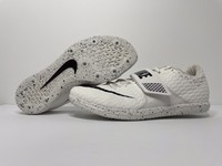 nike zoom hj elite