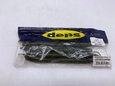 Deps Soft Lure Death Adder 7 Inch 5 per pack