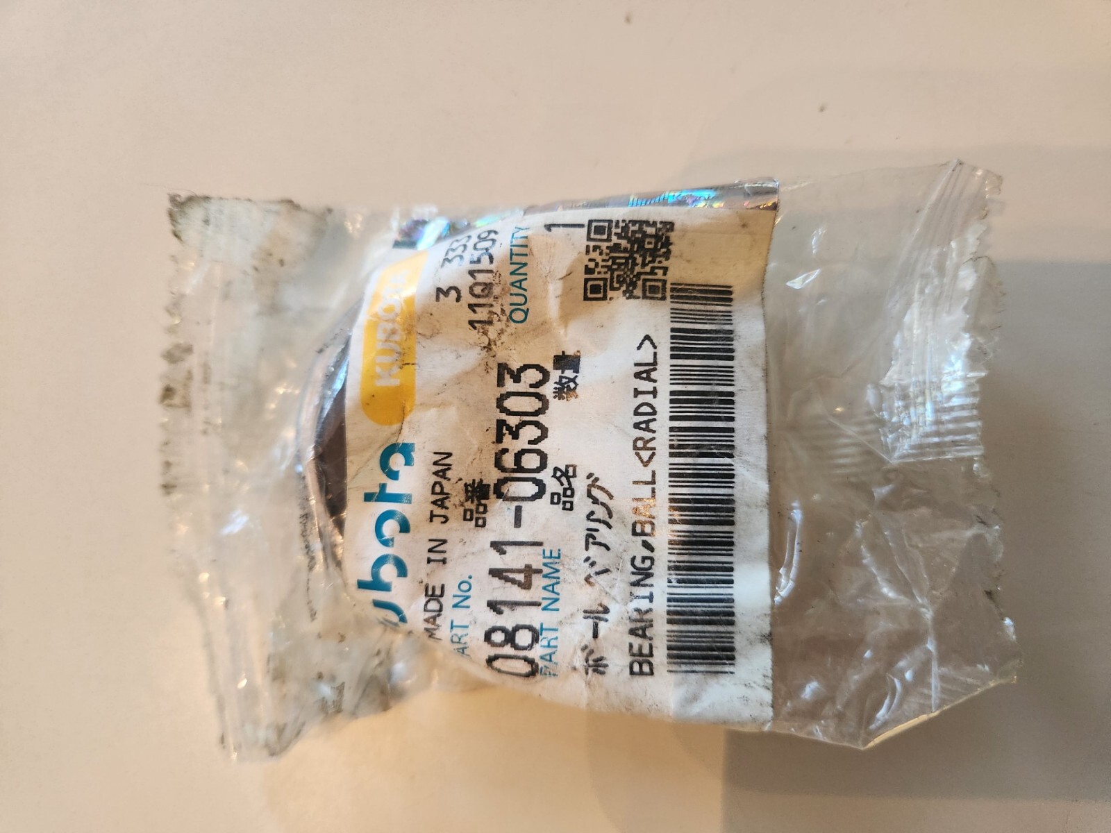 小物 kote-------6200 KAWASAKI GENUINE 2000-2006 NINJA ZX-12R ZX1200 B6 CLUTCH