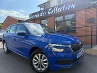 2022 Skoda Kamiq 1.0 TSI 95 S 5dr HATCHBACK Petrol Manual