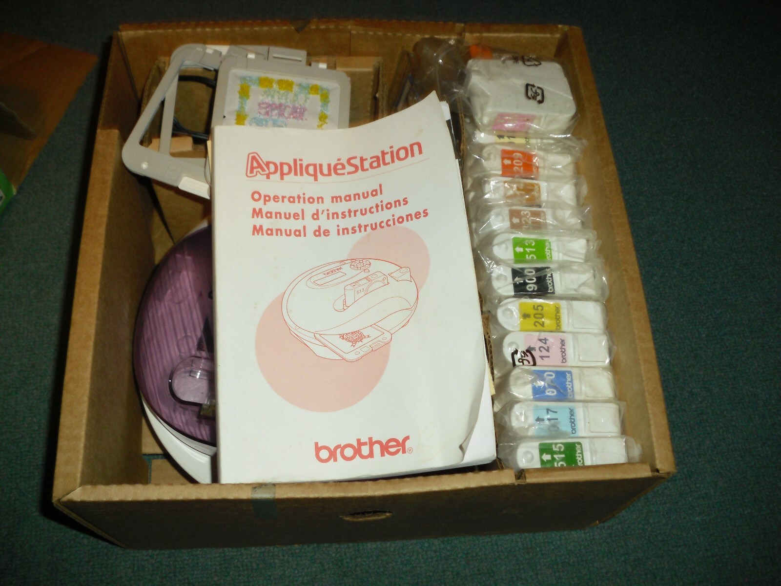 Disney Home Pooh Collection Brother Applique Station Embroidery Machine E-100P