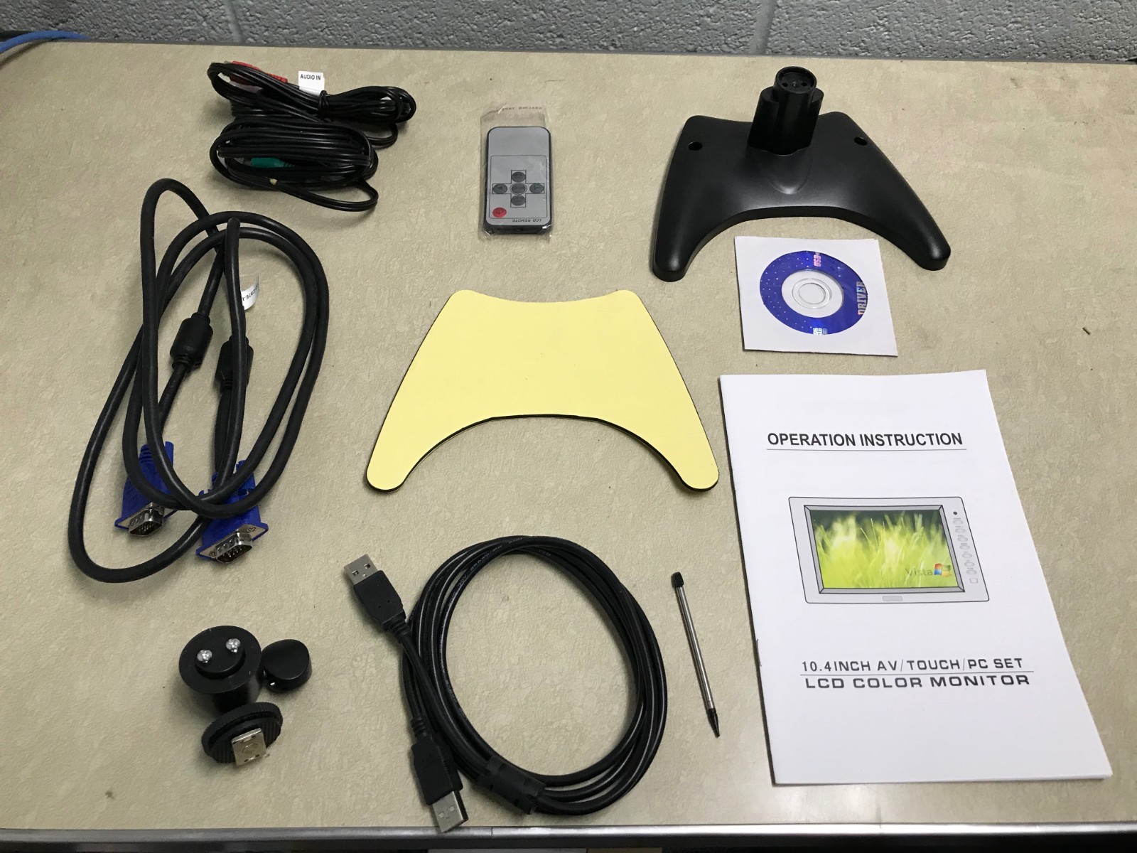 10.4 inch VGA Touch Screen LCD Monitor