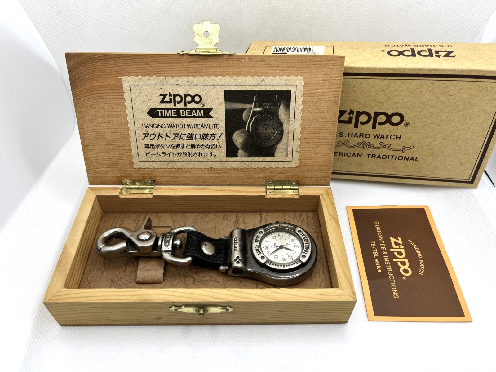 Auth ZIPPO Limited Edition 