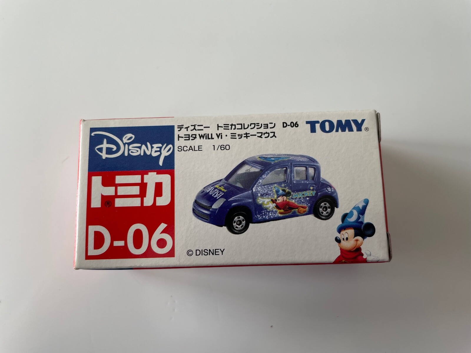 トミカ　ディズニー ディズニートミカ（DISNEY TOMICA）｜商品情報｜ディズニーの