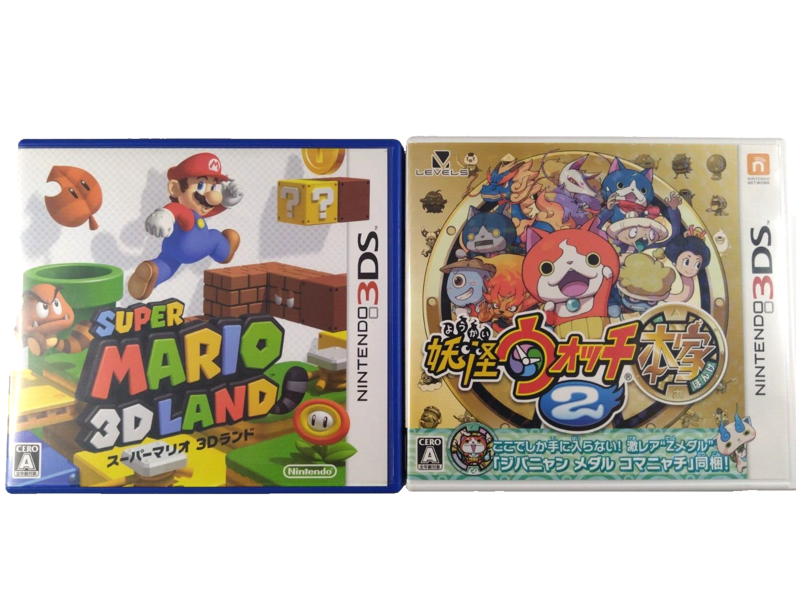 Lot of 2 Nintendo 3DS Games Bundle /Super Mario 3D Land, Yo