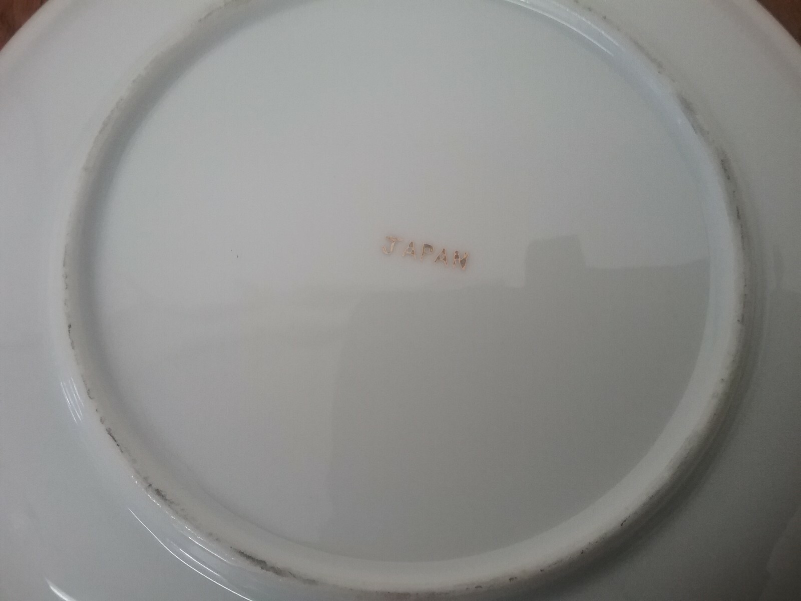 Japan Handpainted  7 3/4