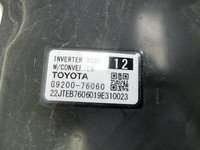 Toyota Corolla E21 19-23 Inverter Wechselrichter Ladestrom Ladegerät Charger Toyota Corolla E21 19-23 01.01.2019... Vorschau 2
