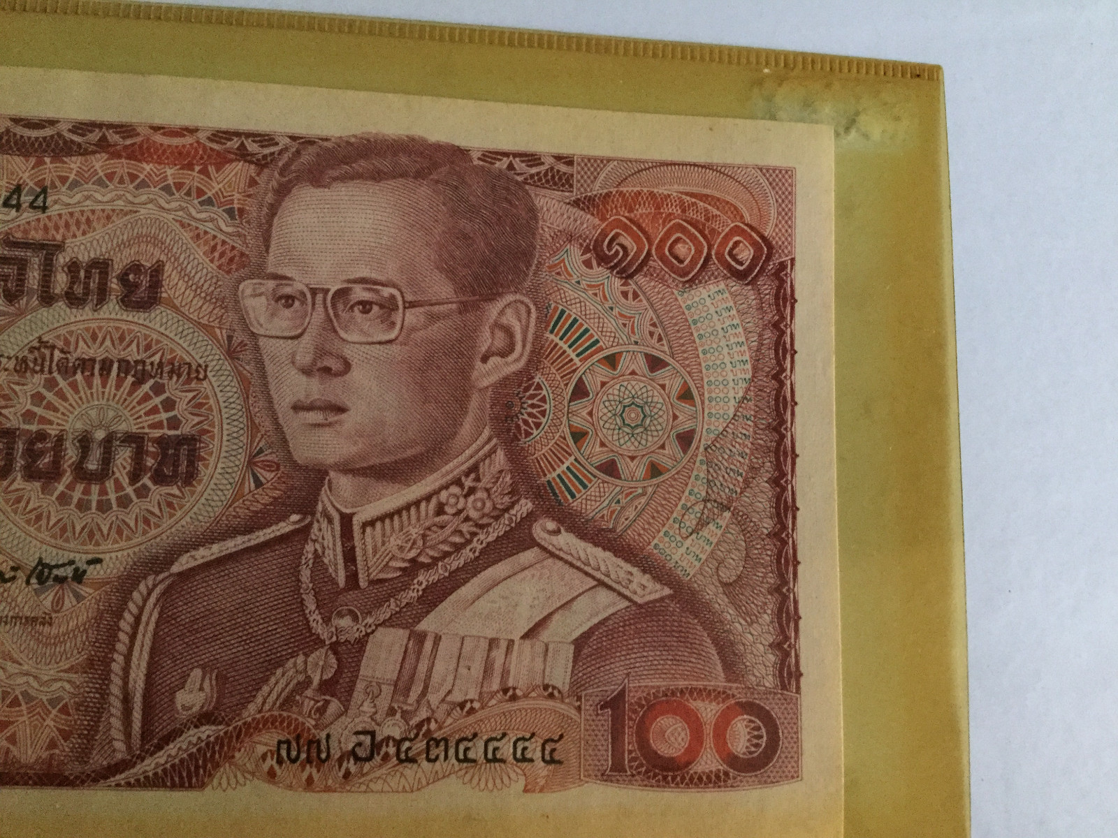 Thai Bank Note 100 Baht Fancy Number # 77 N 434444