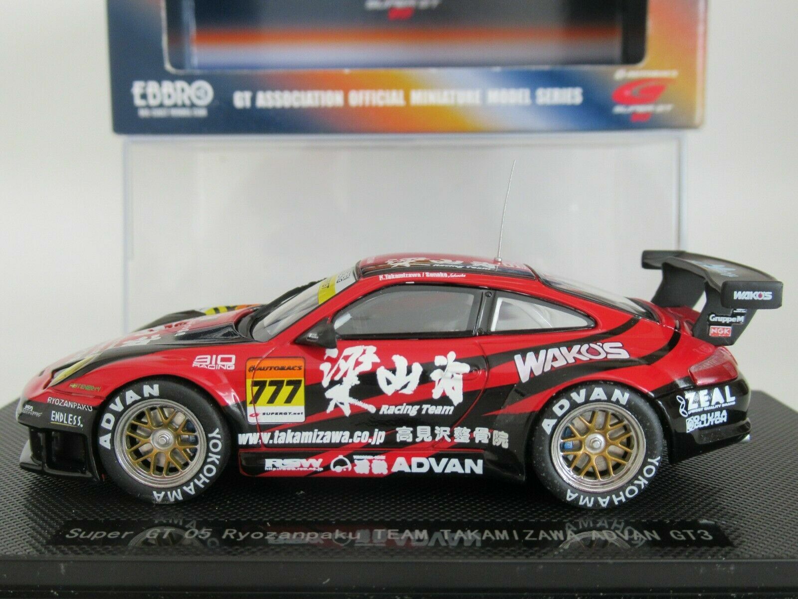 ツバキEBBRO Porsche 3台セット ツバキ様専用EBBRO Porsche 3台セット - メルカリ