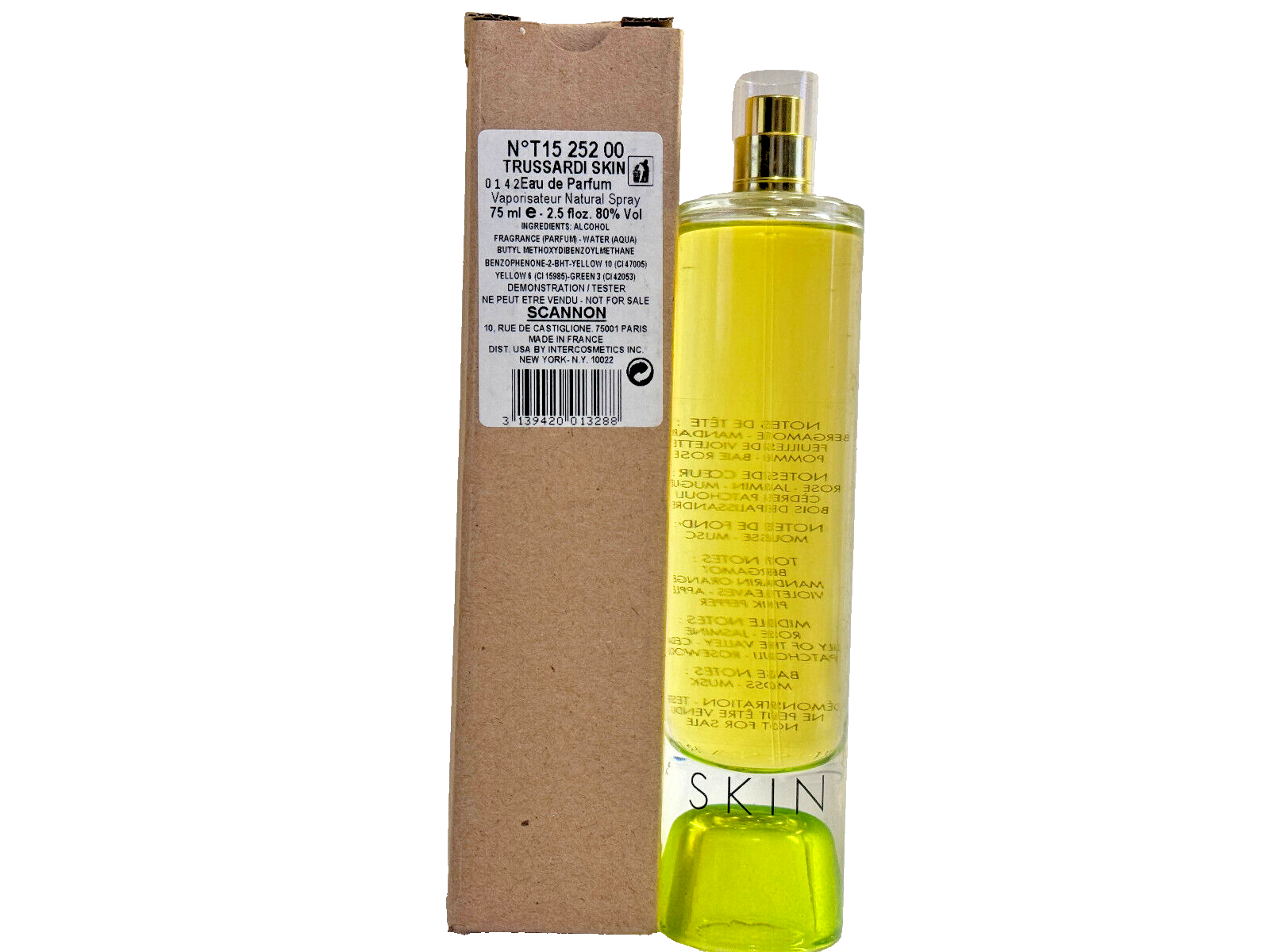 トラサルディ スキン EDP30ml 2本セット SKIN 入手困難 トラサルディ スキン EDP30ml 2本セット SKIN 入手困難