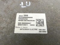 Opel Insignia B Z18 17-20 Xenon Vorschaltgerät Steuergerät Links Opel Insignia B Z18 17-20 18.07.2018 39102898... Vorschau 5