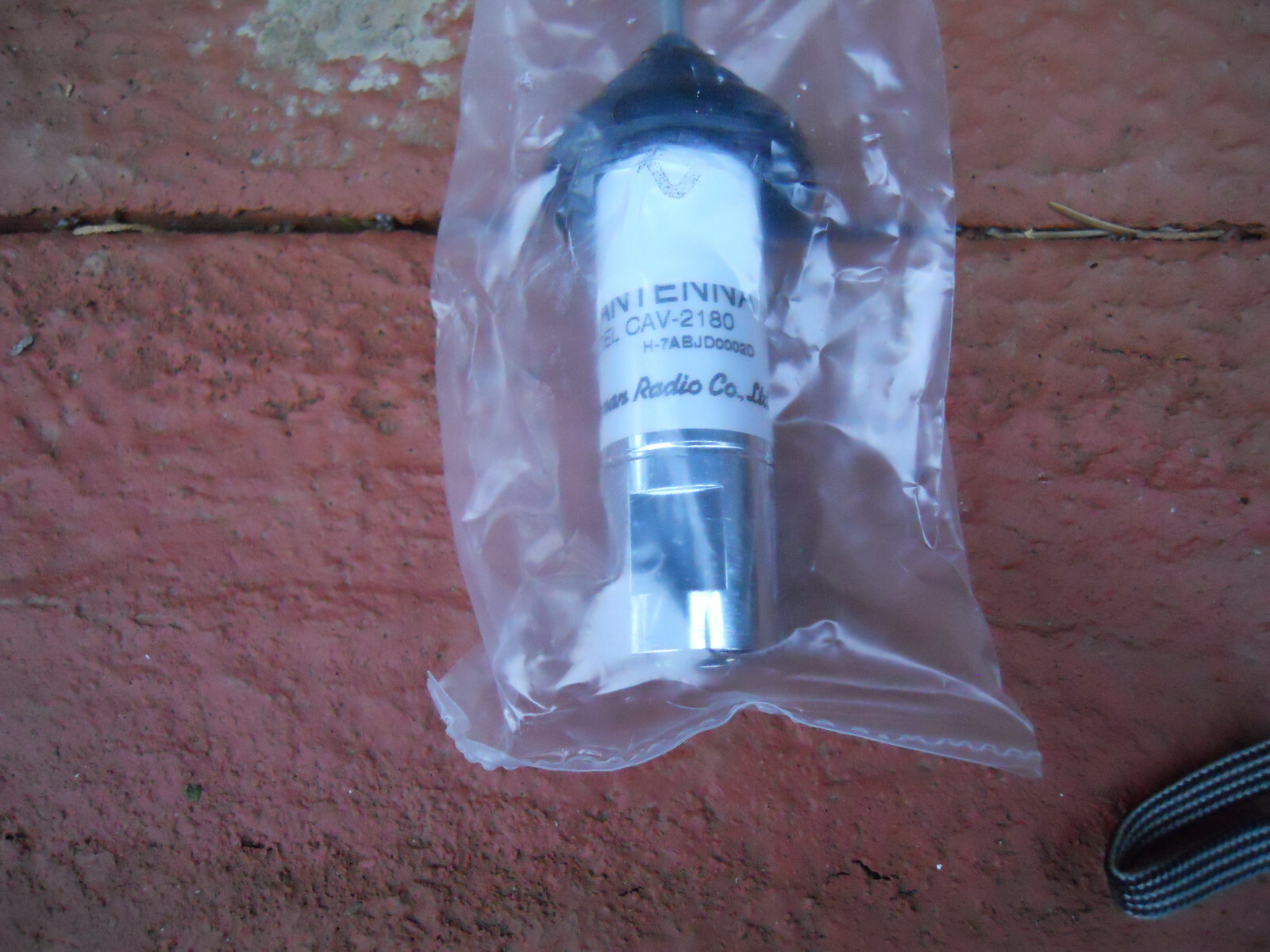 NEW! JRC CAV-2180 Stainless AIS Antenna for JRC AIS