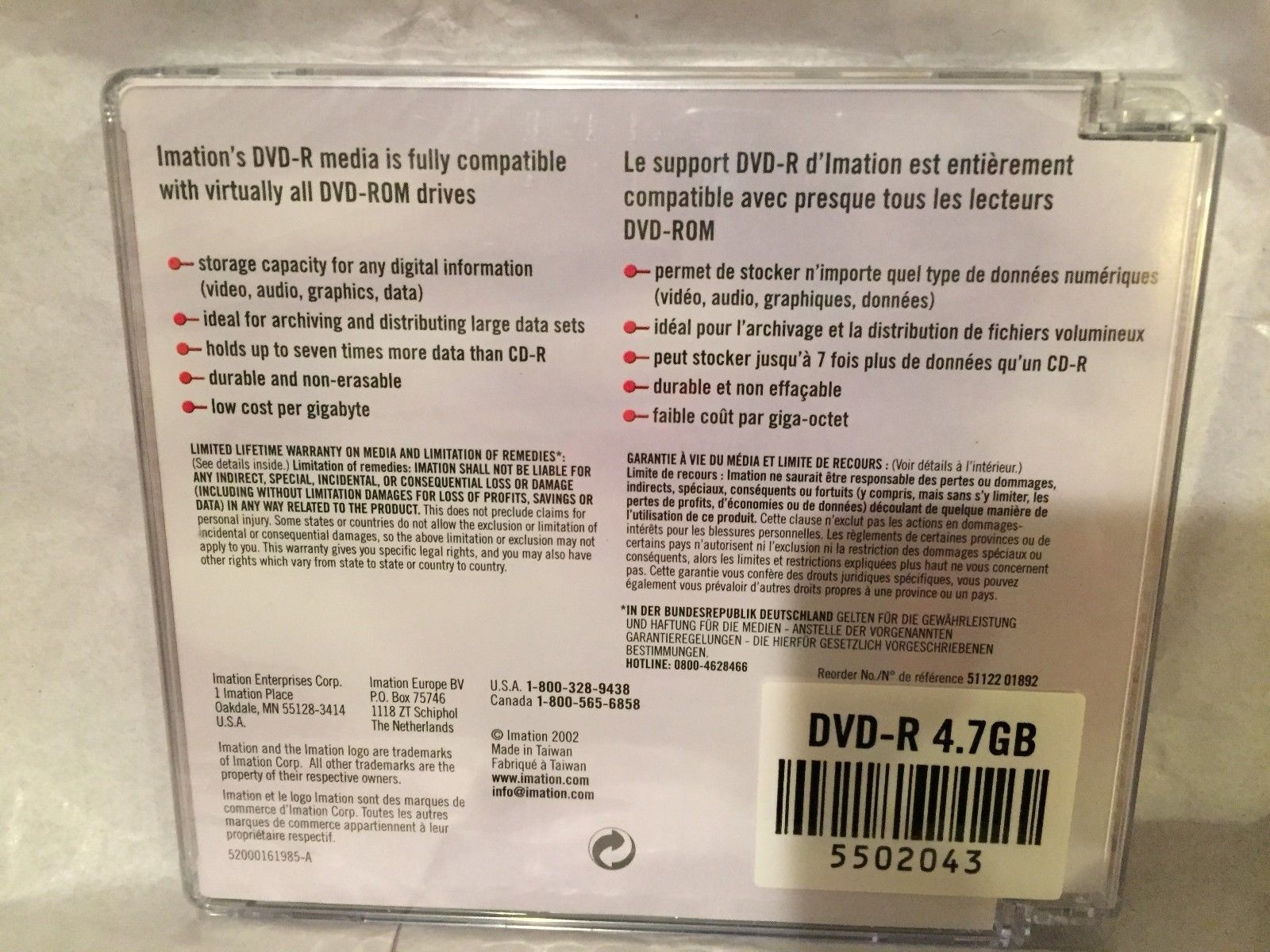 1 New/sealed, DVD-R Disc, Recordable Blank Media, 4.7GB, Imation brand V2.0 2002