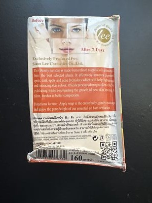 Item photo(s) from verified buyer