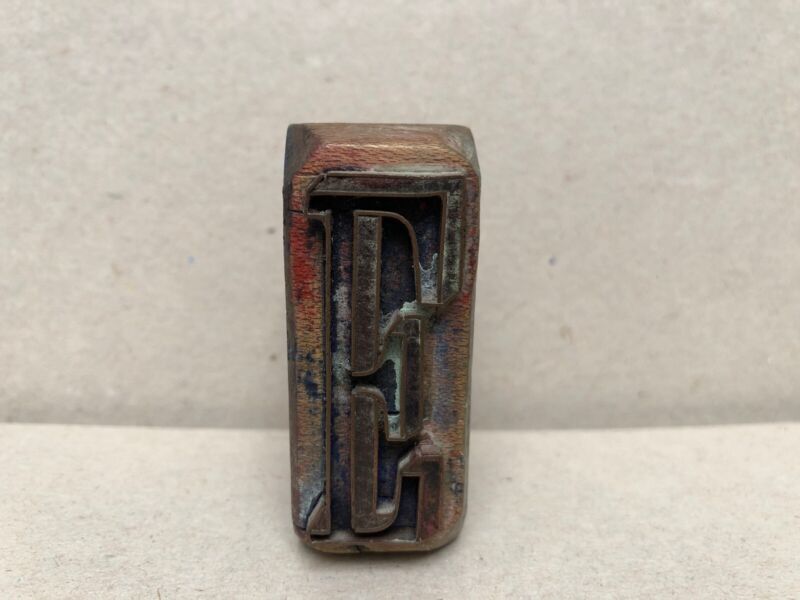 Antique vintage letterpress copper wood printing block stamp serif font letter E