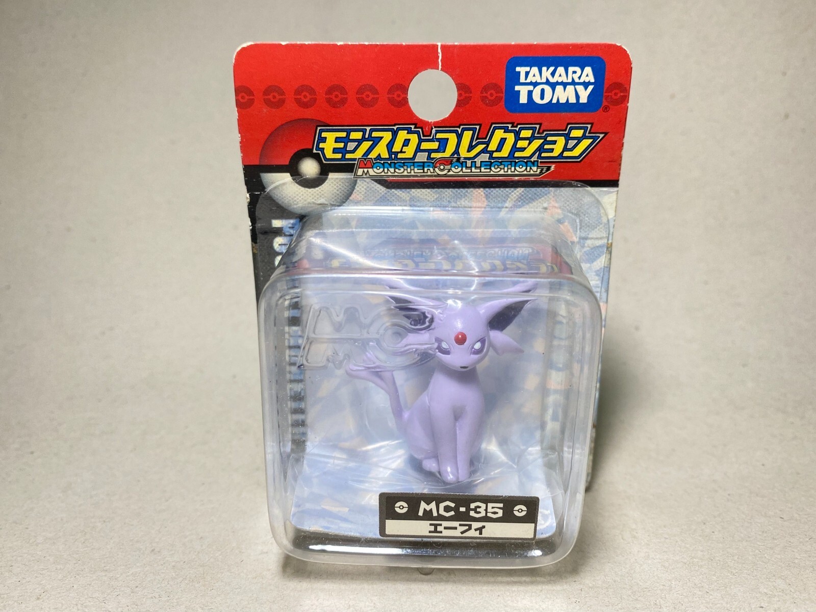 【PSA10】エーフィ ふたつの野望/Espeon PSA10】エーフィ ふたつの野望/Espeon - メルカリ