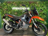 KTM 890 ADVENTURE R 21