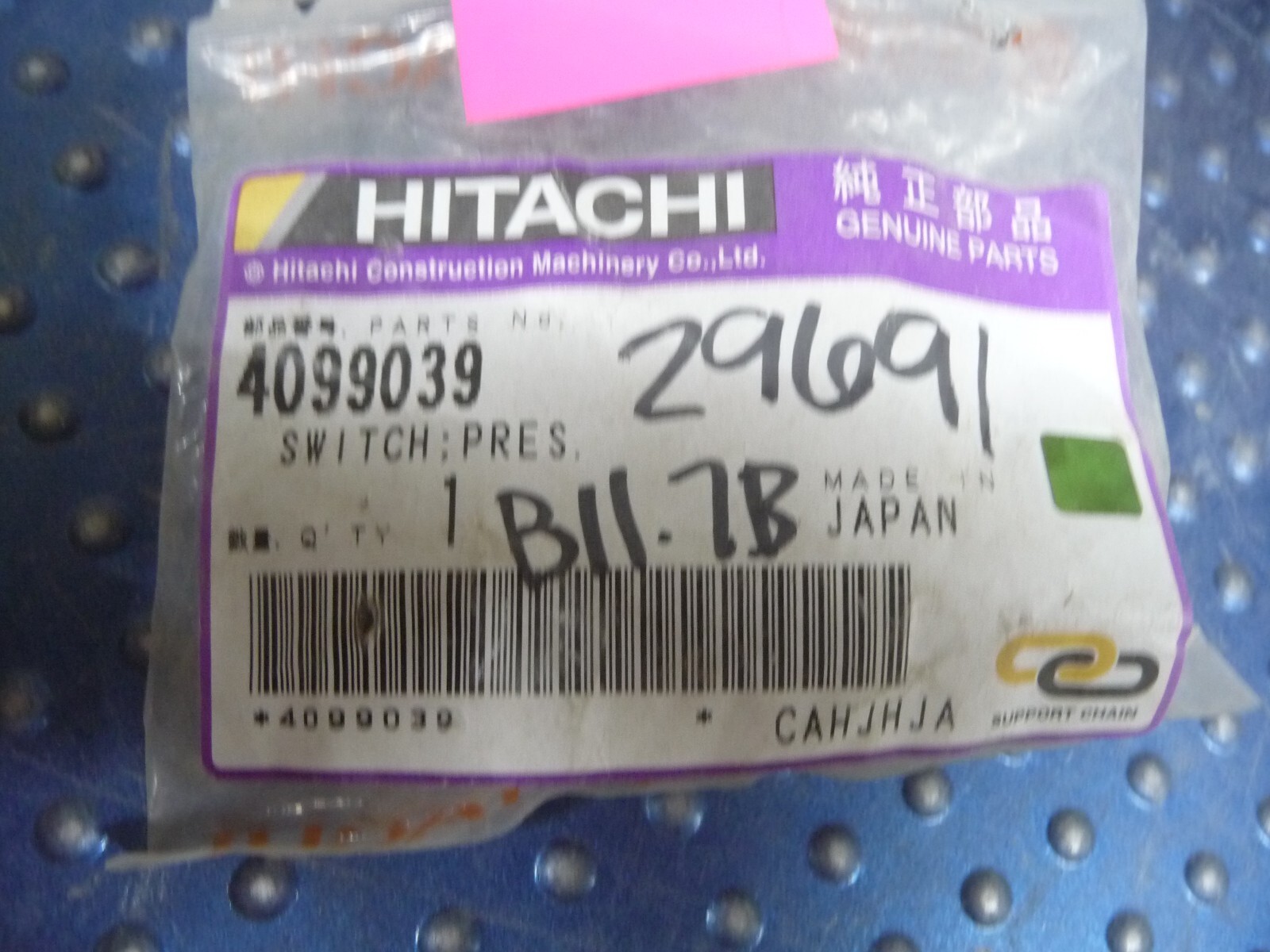 NEW OEM Hitachi 4099039 Pressure Switch | eBay