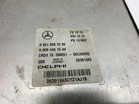 Mercedes W204 S204 C250 07-14 CDI 2,2 150KW Steuergerät ECU für Motor Motorsteuergerät Mercedes W204 S204 C250... Vorschau 2
