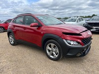 2021 HYUNDAI KONA SE CONNECT MHEV HYBRID EURO 6 ULEZ SALVAGE DAMAGED REPAIR CA