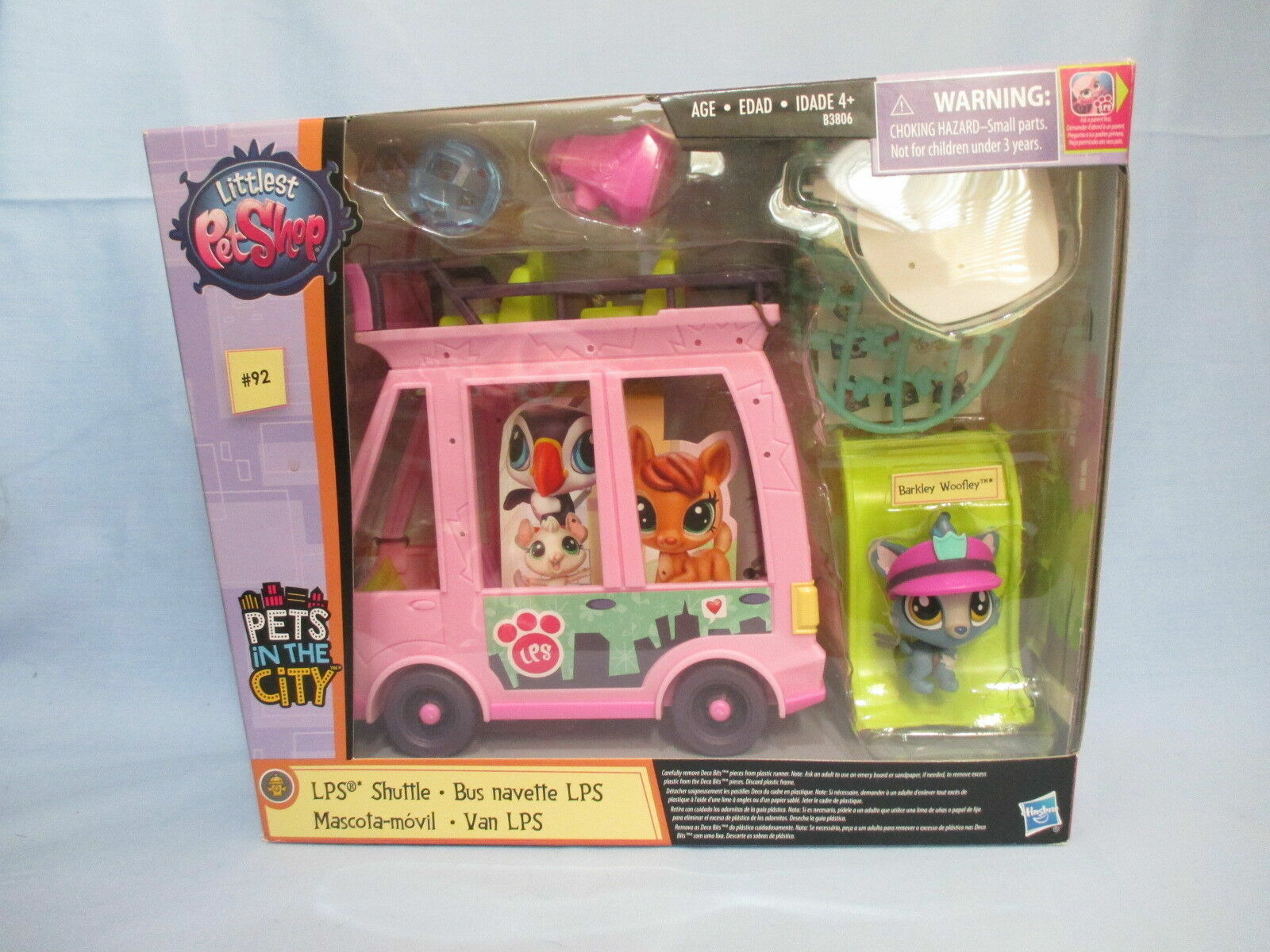 littlest pet shop vet clinic