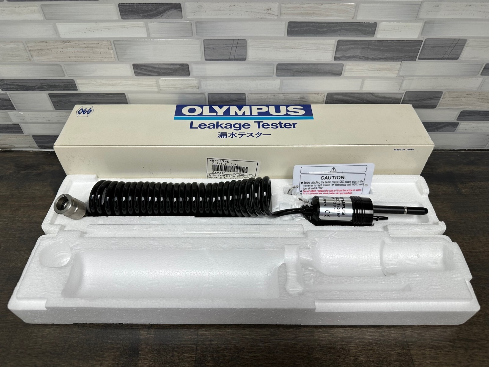 Olympus MB-155 Leakage Tester for MU-1, CLV'S, CLK'S & CV-60