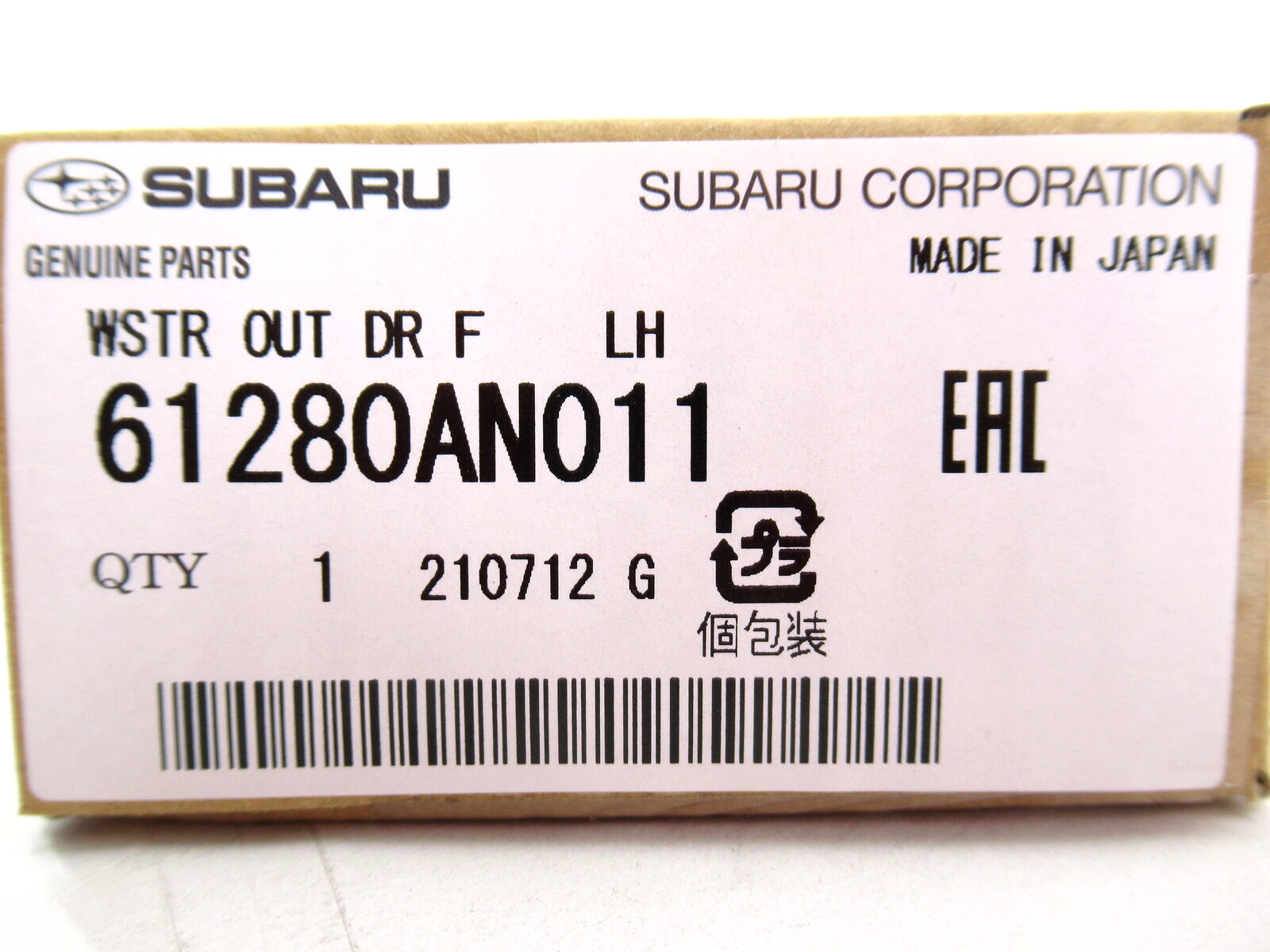 RANページ $_57.PNG?set_id=880000500F