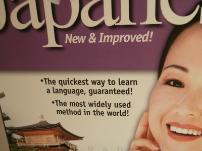 Topics Entertainment Instant Immersion Japanese 4 CD-Rom Deluxe Edition