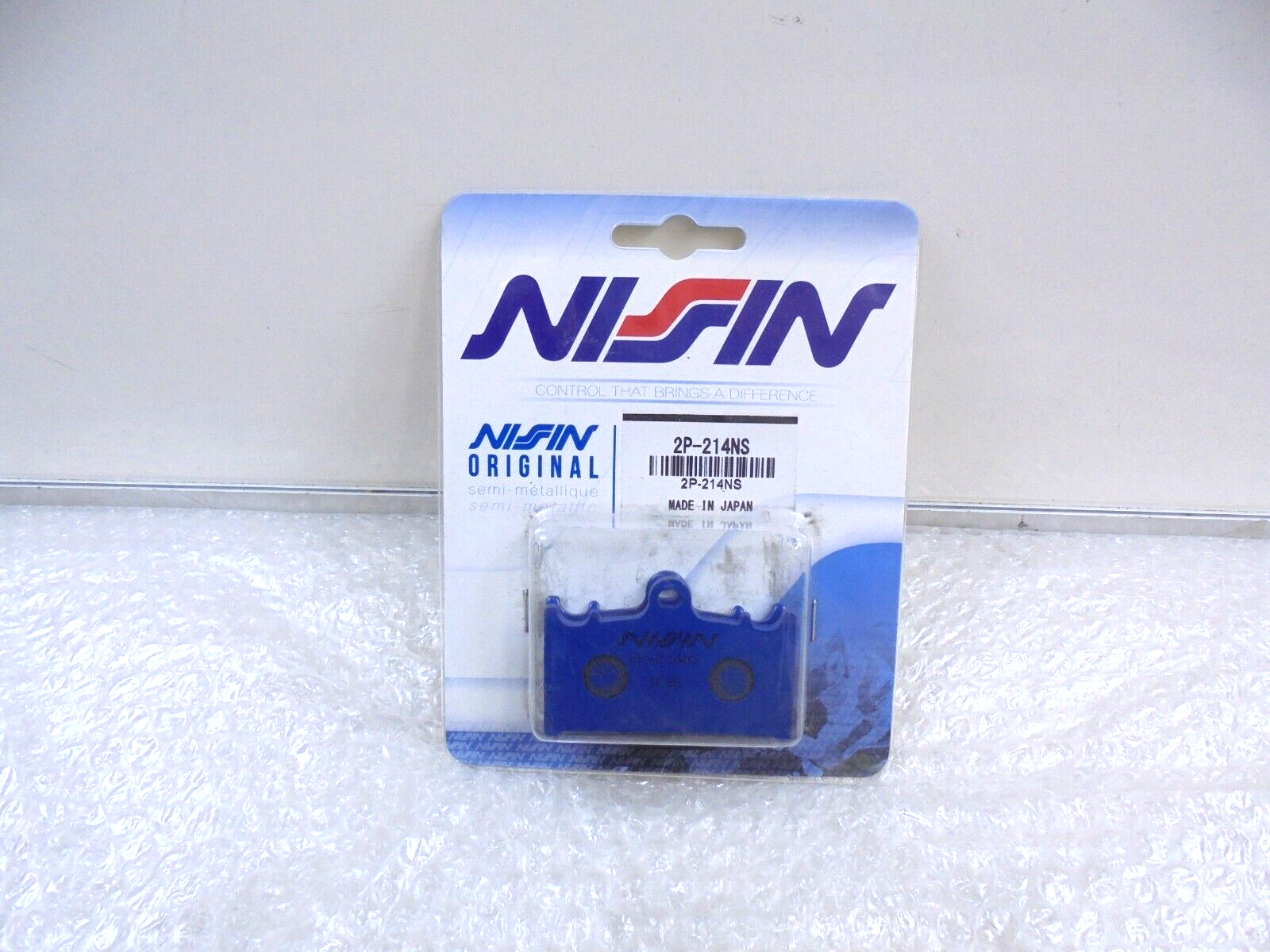 Kawasaki ZXR ZX6R GPZ Suzuki RGV GSXR GS Nissin Semi