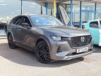 2023 Mazda CX-60 2.5 PHEV Homura 5dr Auto ESTATE PETROL/ELECTRIC Automatic