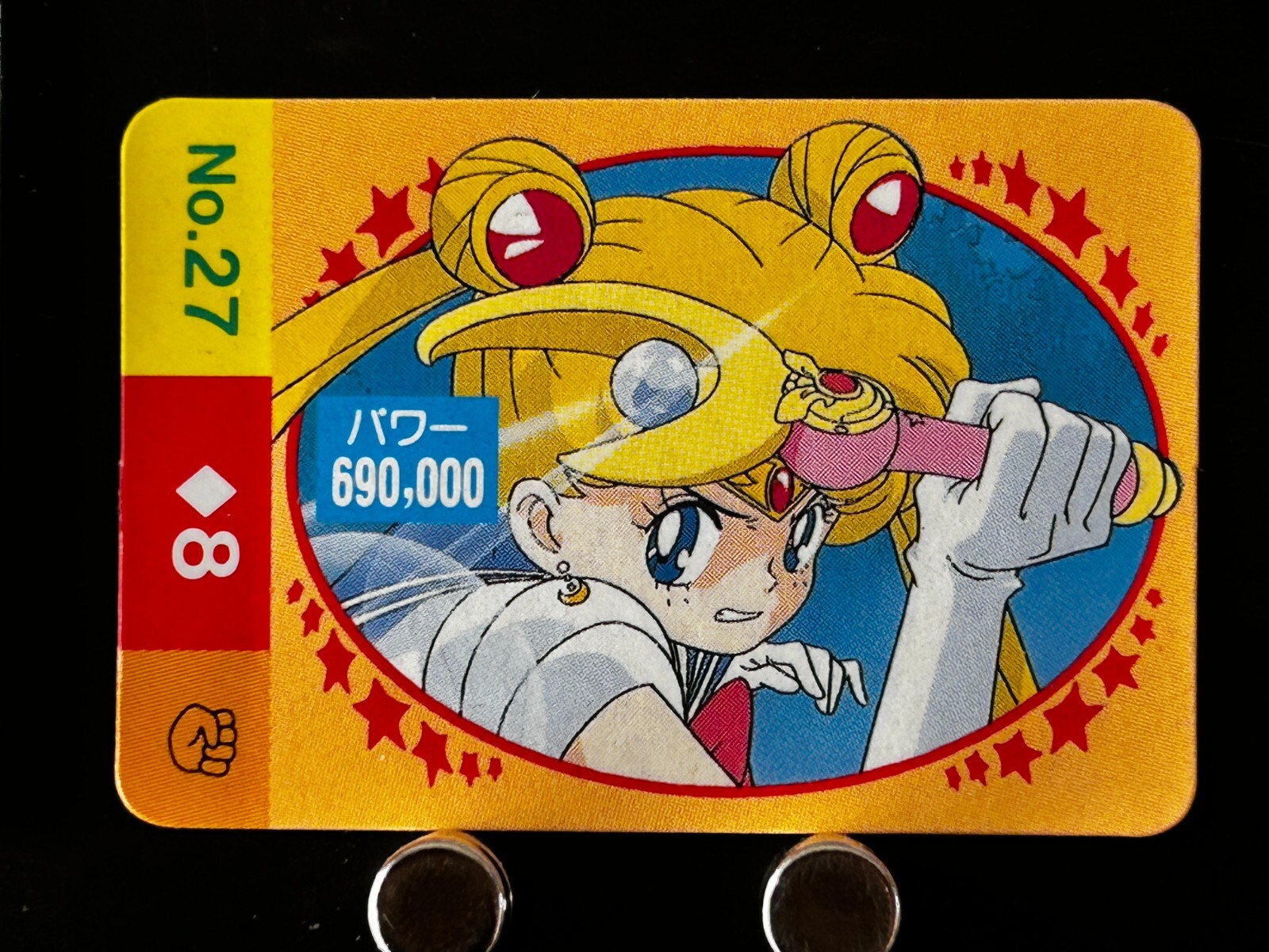 usagi　 Usagi Tsukino Sailor Moon R Mini Card #27 JAPAN Japanese