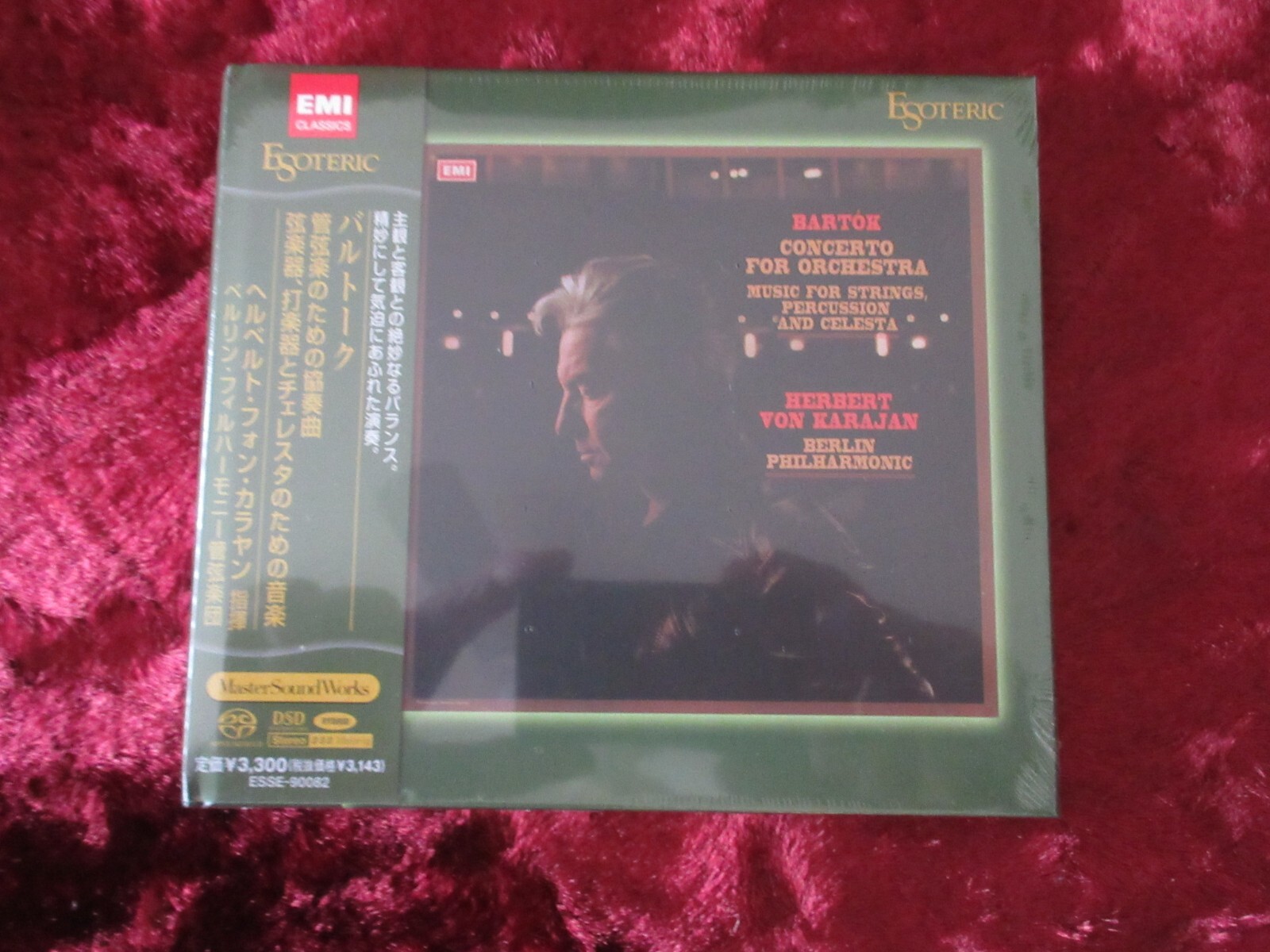 ESOTERIC SACD バルトーク ESSE-90082 Esoteric Sacd Bartok Esse-90082 | eBay