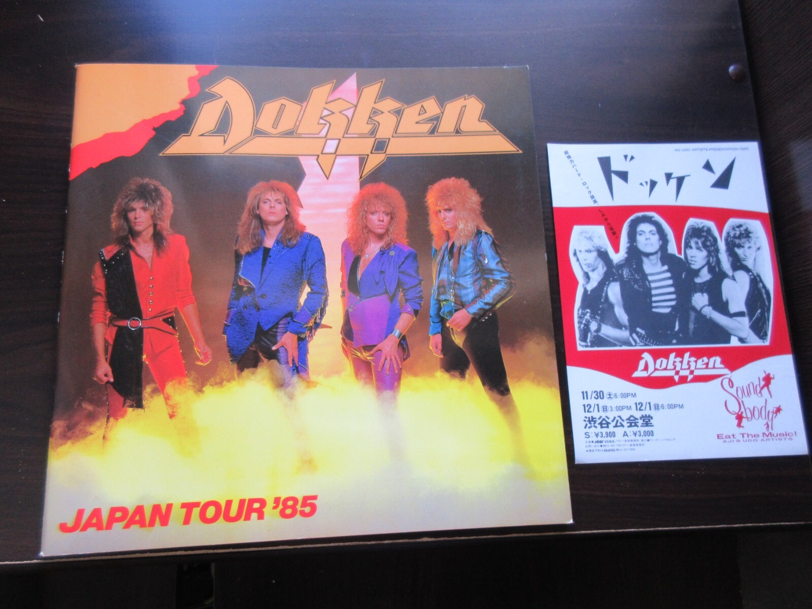 Dokken 1985 Japan Tour Book Concert Program w Promo Flyer