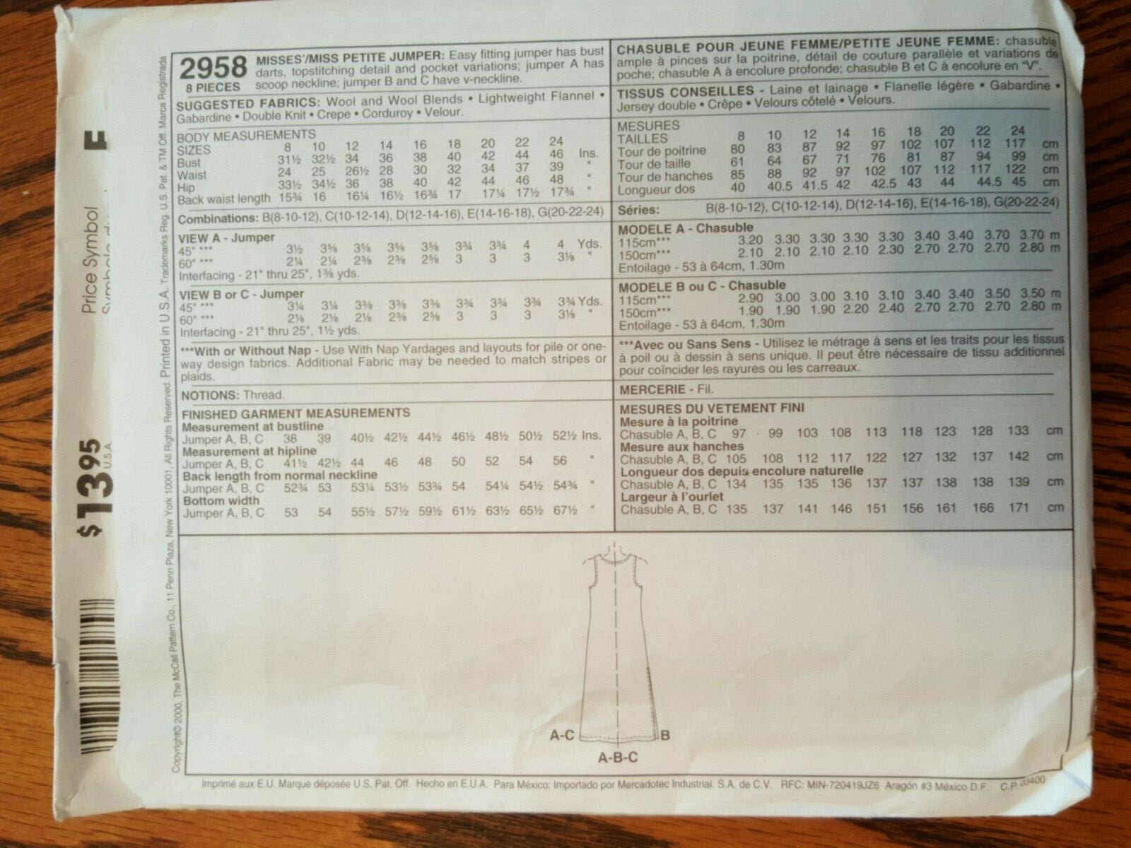 VINTAGE UNOPENED McCALLS PATTERN MISSES MISS PETITE JUMPER SIZE 20-22-24 # 2958