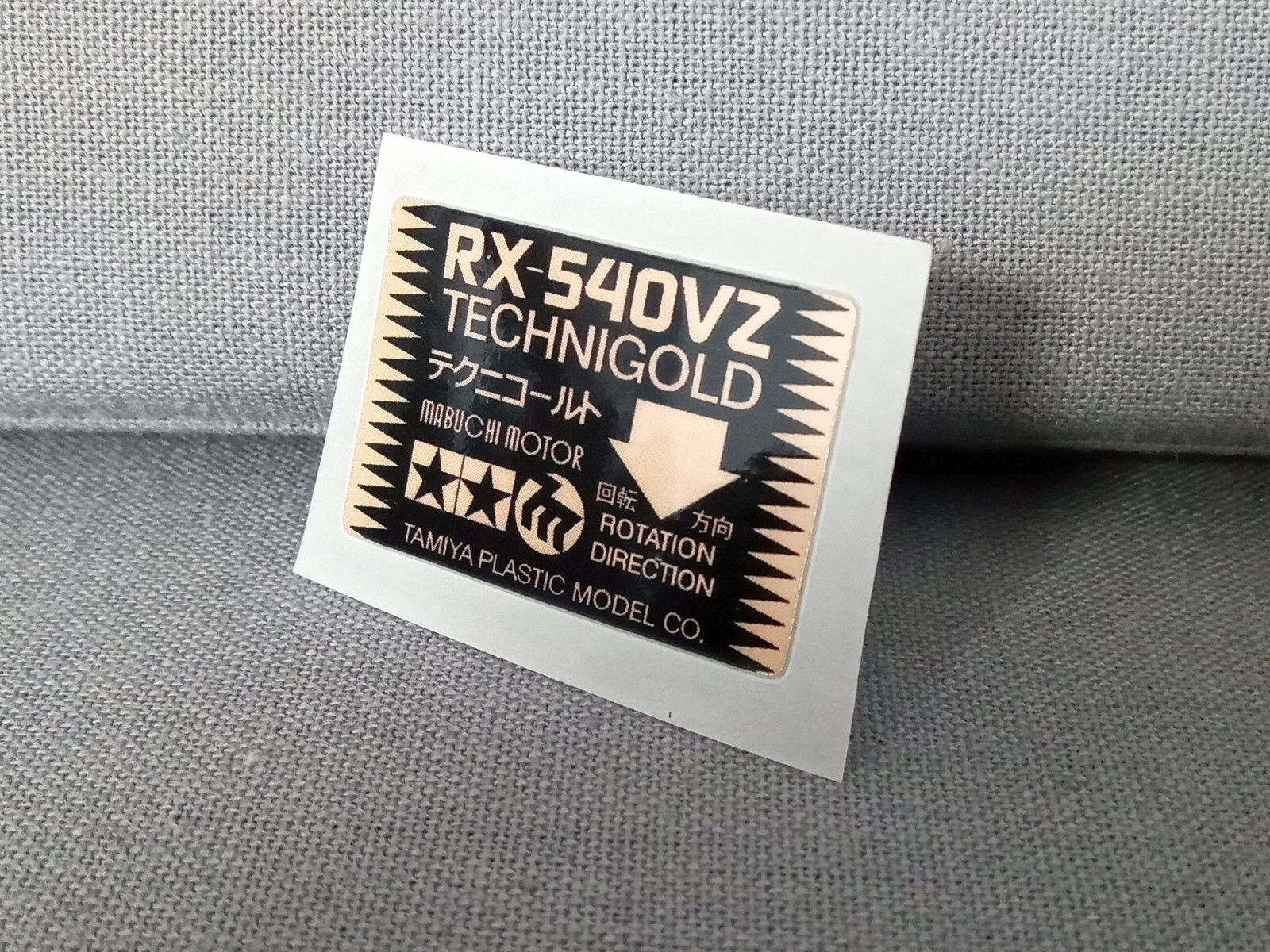 Tamiya Technigold Rx-540 VZ Motor reproduction foil sticker Tamiya Technigold Rx-540 VZ Motor reproduction foil sticker