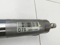 Hyundai Tucson TL 15-21 Höhenverstellung für Lenksäule Hyundai Tucson TL 15-21 15.09.2016 1504211216 1604211316... Vorschau 5