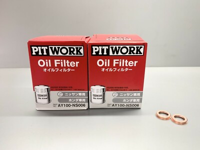 Nissan R35 GT-R GTR VR38DETT PitWork Oil Filter Set (2) with Oil Drain Washers