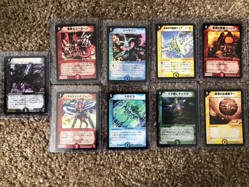 duel masters cards lot | eBay
