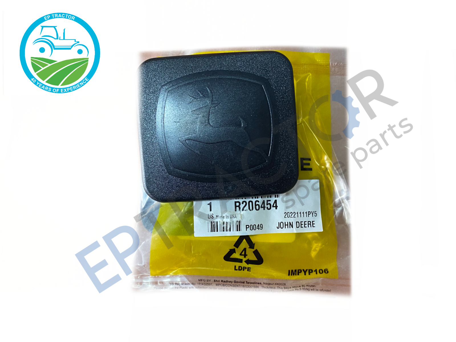 レア John Deere ストラップ 非売品 $_57.PNG?set_id=880000500F