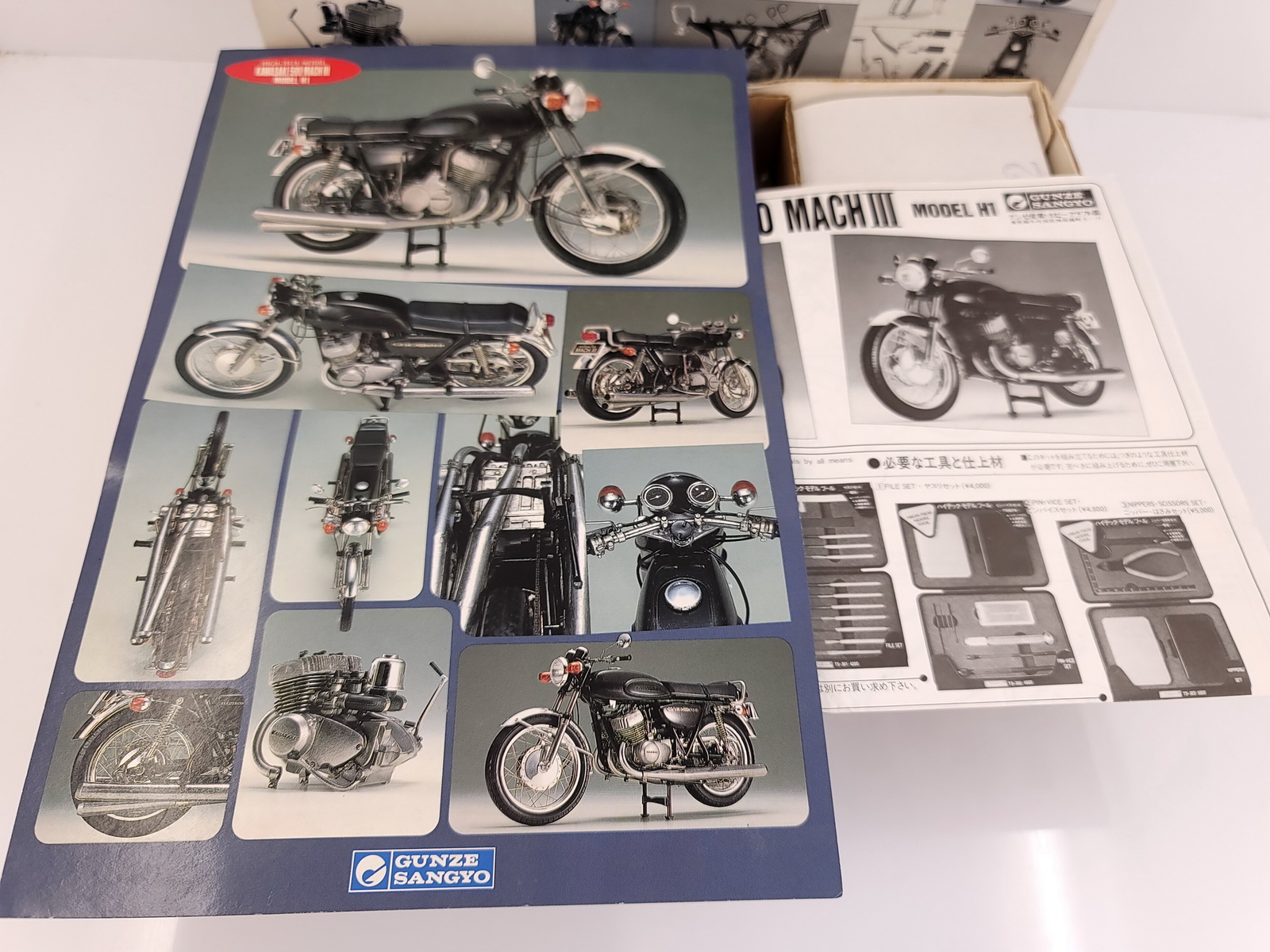 GUNZE SANGYO グンゼ産業 1/12 HONDA CB72 TYPE1