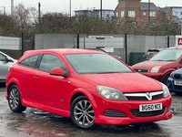 * VAUXHALL ASTRA 1.4L SXI SPORT 3 DOOR + EXTERIOR PACK BODYKIT XP KIT + ALLOYS *